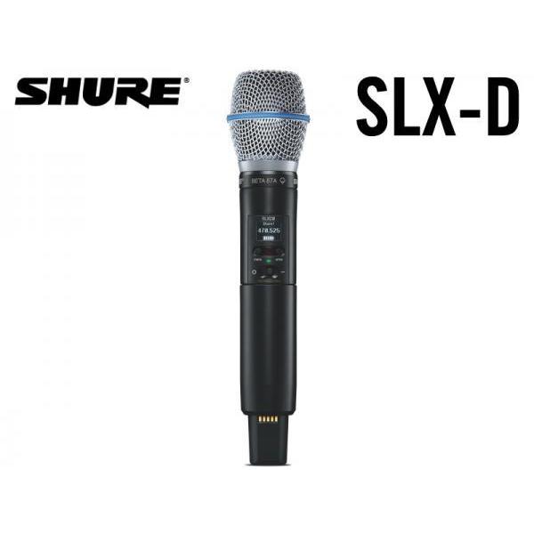 SHURE(シュア) SLXD2/B87A【SLXD2/B87A=-JB】 ◆ BETA87Aマイクヘッド付きハンドヘルド型送信機