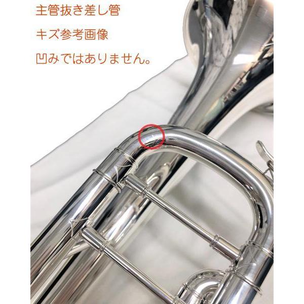 B＆S(ビーアンドエス) トランペット TP80GBS ゴールドブラス 銀メッキ
