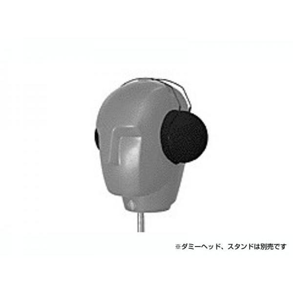 NEUMANN(ノイマン) WSB ◆ KU 100用ウィンドスクリーン