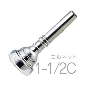 バック1-1/2C スペシャルマウスピース Vincent Bach(ヴィンセント バック) 1-1/2C コルネット マウスピース