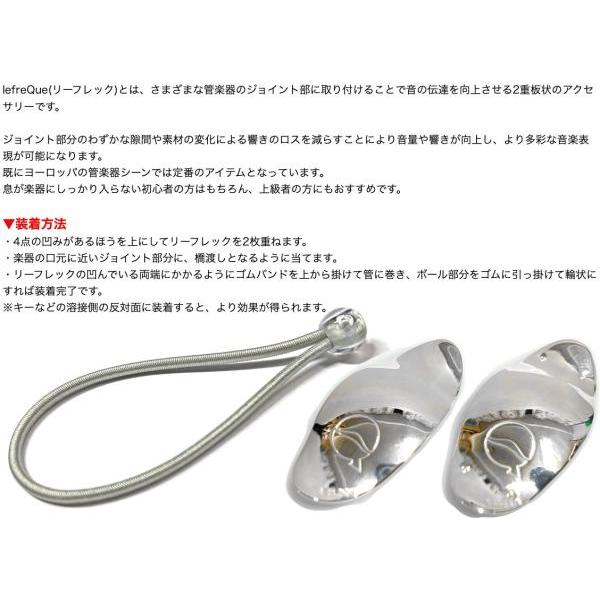 Pearl Flute PFA-207ES アルトフルート 頭部管 管体 銀製 ストレート E