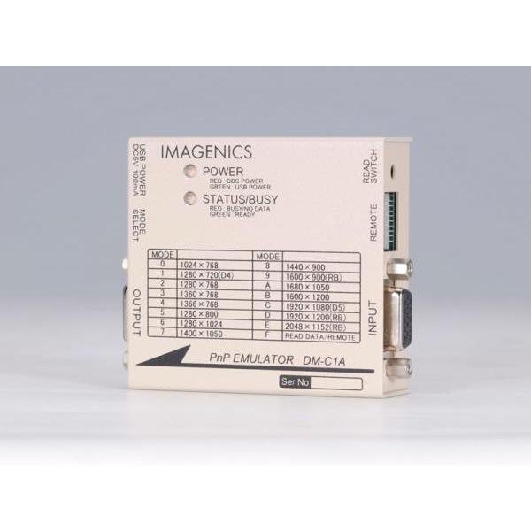 IMAGENICS(イメージニクス) DM-C1A ◆ プラグアンドプレイエミュレーター【2月27日時点、在庫あり 】