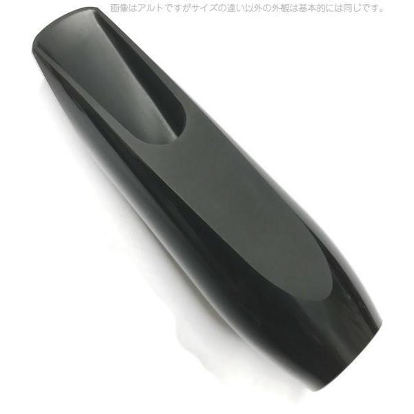 Henri Selmer Paris コンセプト テナーサックス マウスピース ハード