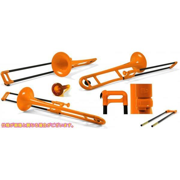 PINSTRUMENTS PBONE1O トロンボーン オレンジ P-BONE プラスチック