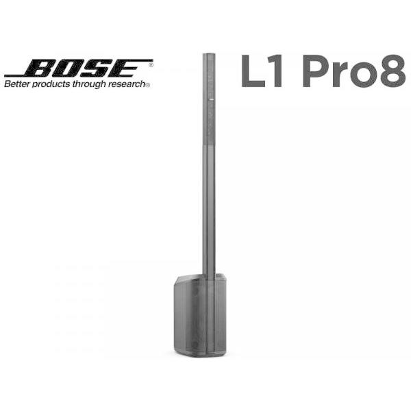 BOSE(ボーズ)  L1 Pro 8  ◆ ラインアレイポータブルスピーカー PAスピーカー 簡易PAシステム【4月21日時点、少数在庫あり △ 】
