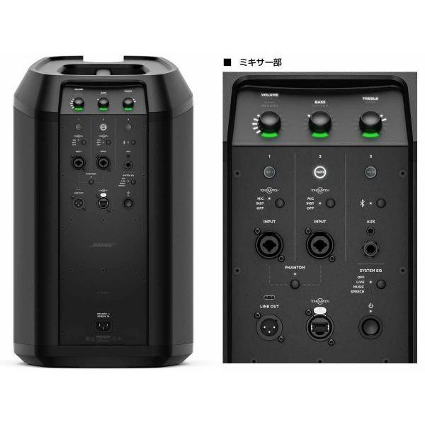 BOSE BOSE(ボーズ) L1 Pro 8 ◇ ラインアレイポータブル BOSE BOSE(ボーズ) L1 Pro 8 ◇ ラインアレイポータブル