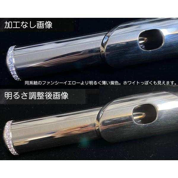 Pearl Flute FCR-134S/L ヘッドクラウン ラベンダー ジルコニア ヘッド