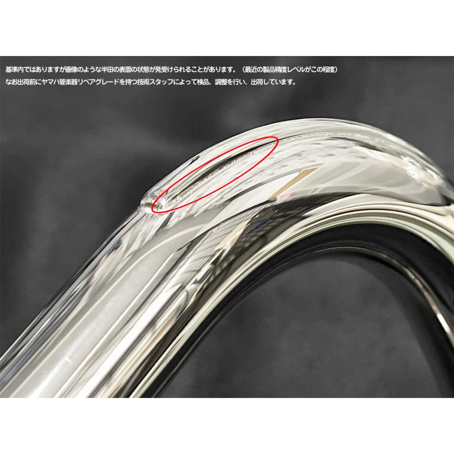 YAMAHA 5年保証サービス対象 YAH-203S アルトホルン 銀メッキ 正規品 E♭ 3ピストン トップアクション 管楽器 Eb alto horn セット A　北海道 沖縄 離島不可の画像