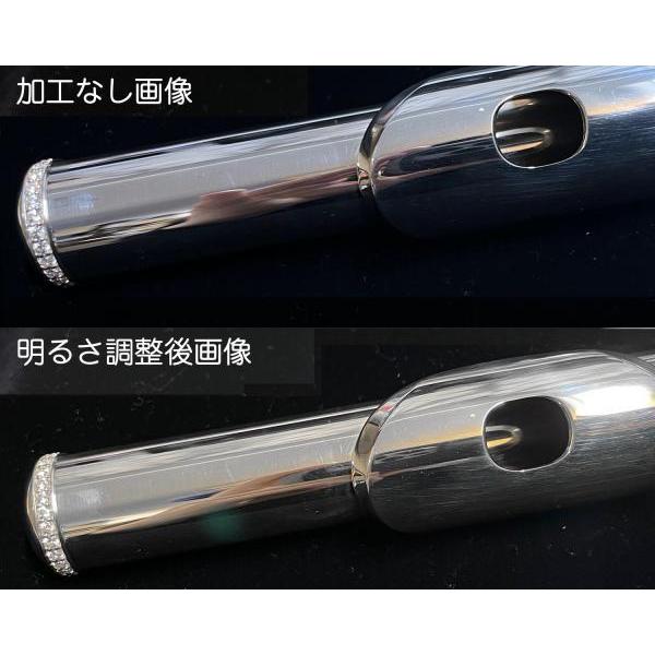 Pearl Flute FCR-134S/W ヘッドクラウン ホワイト ジルコニア ストーン