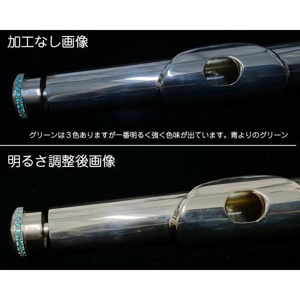 Pearl Flute PF-505E フルート プレスト ヘッドクラウン ジルコニア