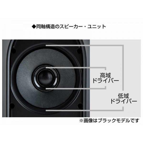 104-BTW-Y3  (ペア)  ホワイト ◆ パワード 同軸2-Way スタジオモニター  Bluetooth対応モデル 【代金引換】 代理店保証3年【5月30日時点、在庫あり 】
