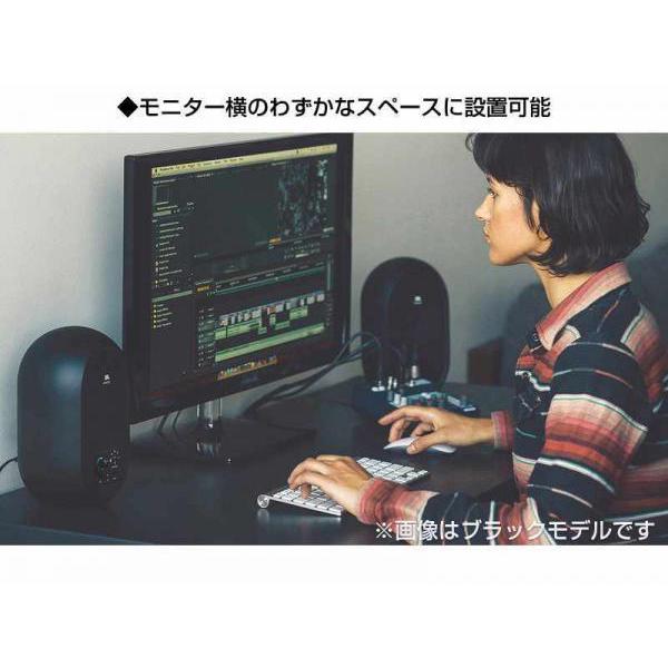 104-BTW-Y3  (ペア)  ホワイト ◆ パワード 同軸2-Way スタジオモニター  Bluetooth対応モデル 【代金引換】 代理店保証3年【5月30日時点、在庫あり 】