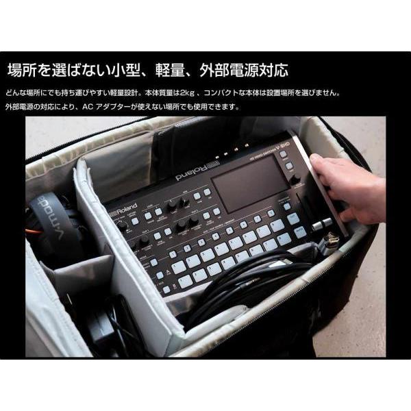 ローランド（Roland） V-8HD ◇ ビデオスイッチャー : ワタナベ楽器