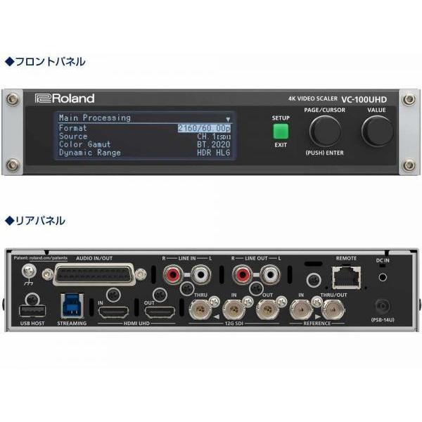 ローランド（Roland） VC-100UHD ◇ 4K ビデオ スケーラー : ワタナベ