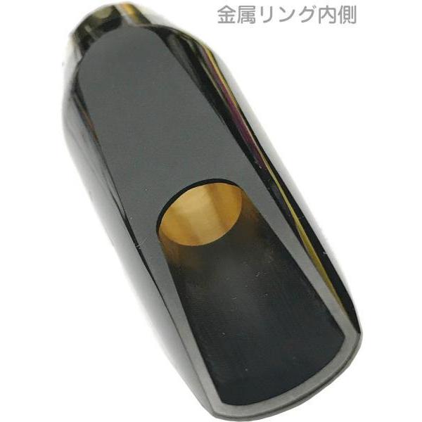 Henri Selmer Paris Claude Delangle アルトサックス マウスピース