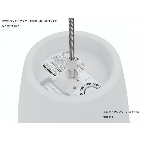 BOSE（ボーズ） DM3P PAIR WHT ( ペア / 2本入 ) 吊り下げ ペンダント