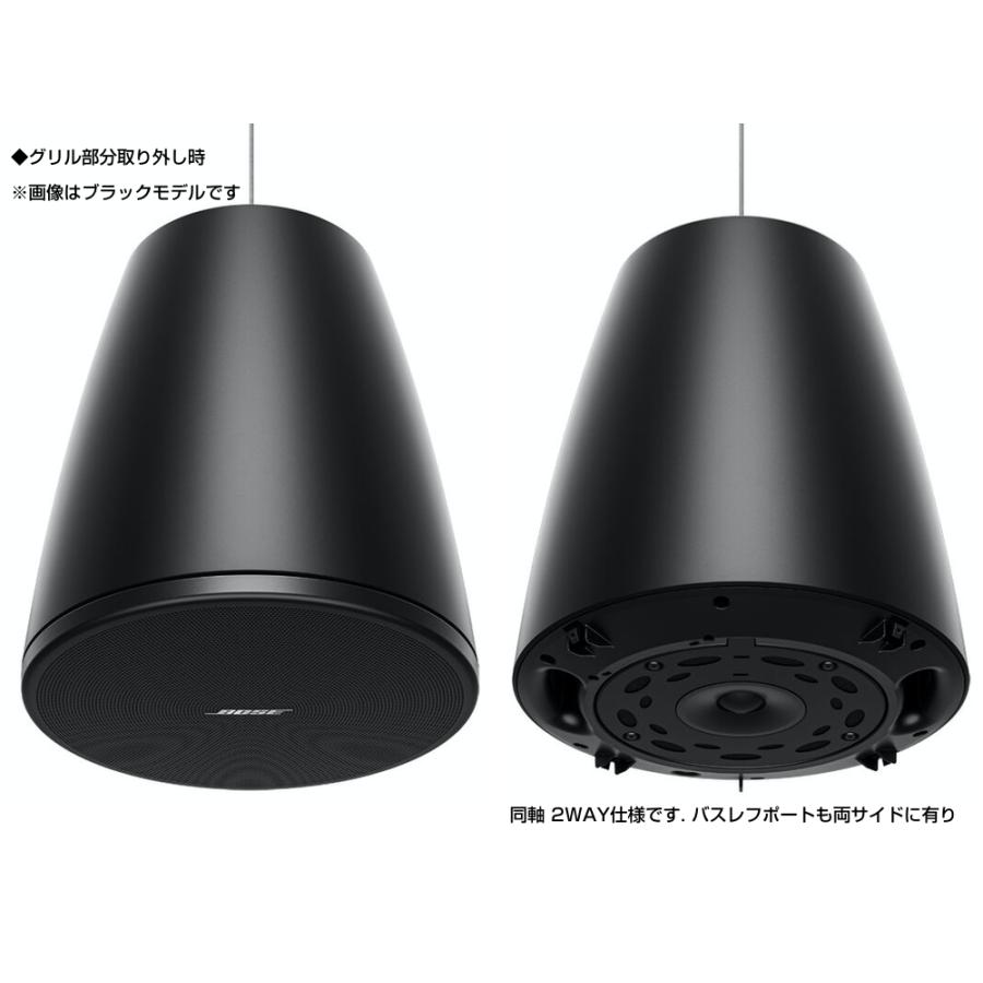 BOSE（ボーズ） DM5P PAIR WHT ( ペア / 2本入 ) 吊り下げ ペンダント
