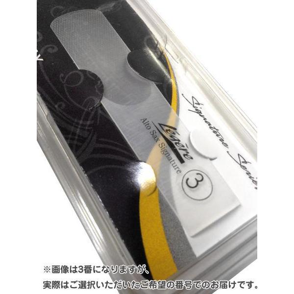 レジェール　アルトサックスリード　シグネチャー　3.50✕3枚 Legere(レジェール) 3.75 アルトサックス リード シグネチャー 交換