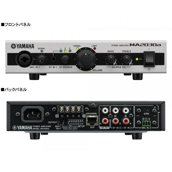 YAMAHA（ヤマハ） VS6 ブラック (1ペア) 屋内・野外BGMセット(MA2030a