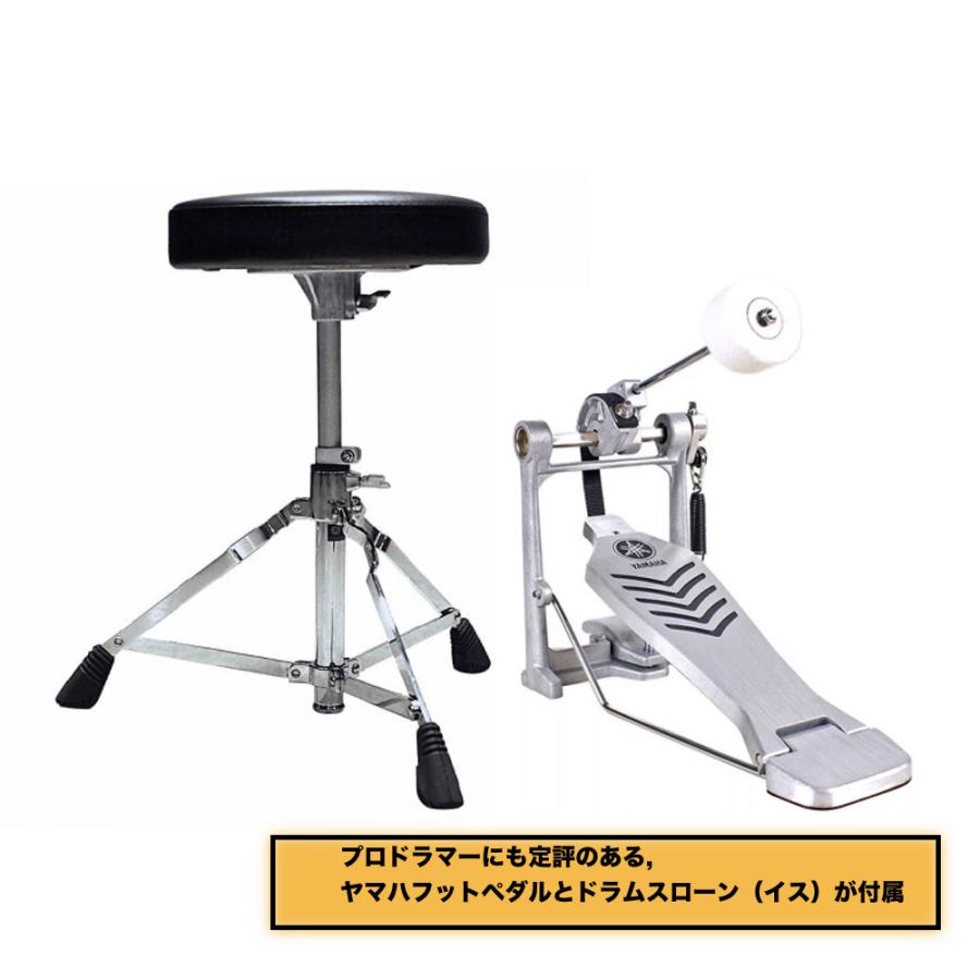 DTX452KUPGS 3シンバル ベーシックセット + アンプ 電子ドラム エレドラ 【パターン】 拡張【在庫有り 】