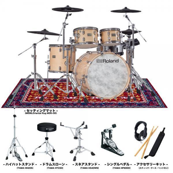 ローランド - Roland() VAD706GN-S TAMA アップグレードハードウェア Single + 引っ敷き 陰電子膜鳴楽器 エレドラ 【 母の日   春特価   代引不可 棚卸し資産有り 】 楽器、手芸、コレクション-電子ドラム
