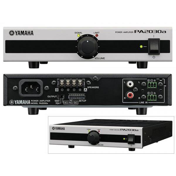 YAMAHA（ヤマハ） VXC4 (ブラック/1ペア) + PA2030a 小規模店舗 BGM