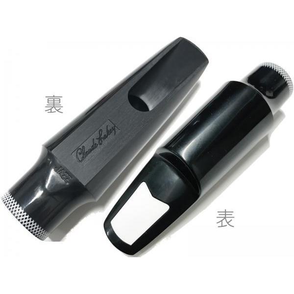 【リガチャー付】Claude Lakey 6*3 テナーサックス マウスピース Claude Lakey 6*3 テナーサックス ハードラバー マウスピース Tenor
