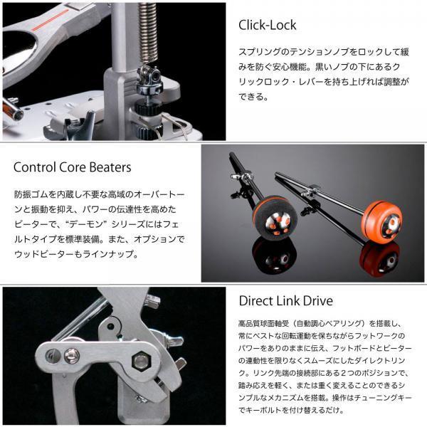 Pearl ツインペダルP-932ウッドビーターソフトケース付き