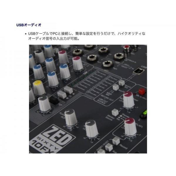 ALLEN＆HEATH(アレンアンドヒース) ZED60-10FX ◇ エフェクト内蔵 10ch 
