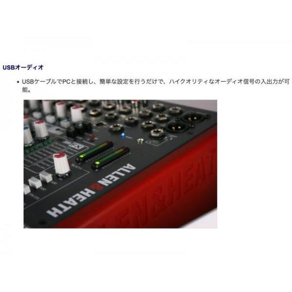 ALLEN＆HEATH(アレンアンドヒース) ZED-16FX ◇ エフェクト内蔵 16ch