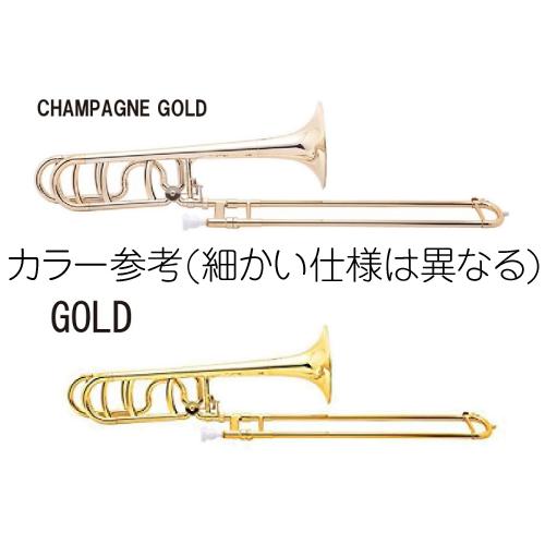 ZO TB08 テナーバストロンボーン シャンパンゴールド アウトレット プラスチック 太管 Tenor bass trombone