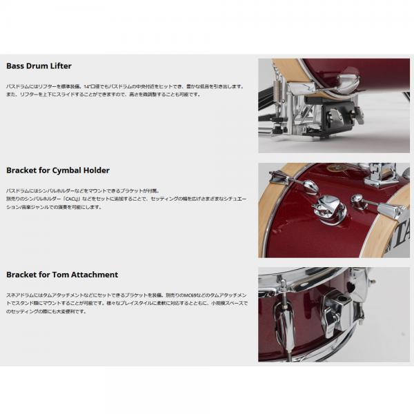 TAMA(タマ) ClubJAM Suitcase Kit LJK44SCPM 【 クラブジャム ドラムセット 】【7/1時点メーカー在庫