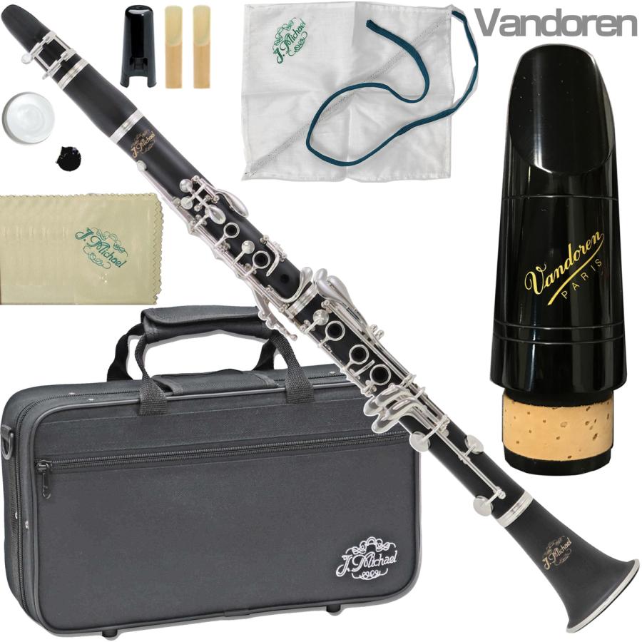 J Michael(Jマイケル) 3年保証 CL-360 クラリネット ABS樹脂