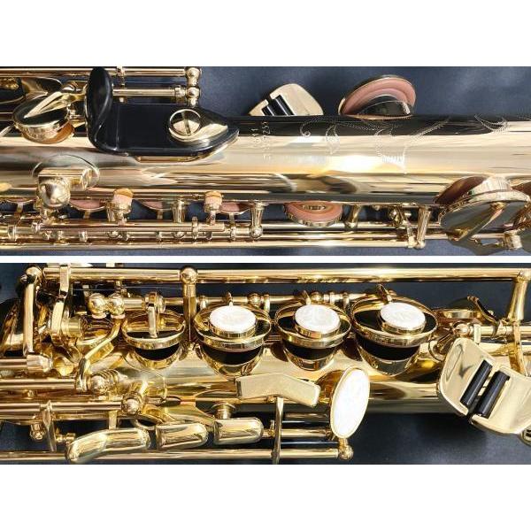 Alfred Lupot(アルフレッド リュポ) SS-241L ソプラノサックス 新品