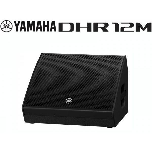 YAMAHA(ヤマハ) DHR12M (1本) ◆ パワードスピーカー ( アンプ搭載 )