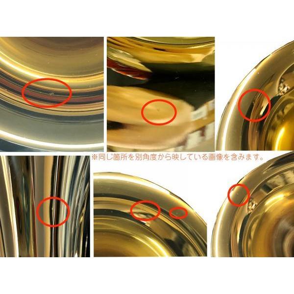 HOLTON フレンチホルン H378ER アウトレット ワンピース イエローブラス フルダブル F/B♭ Full double French horn 以下対応不可 北海道 沖縄 離島 代引きの画像
