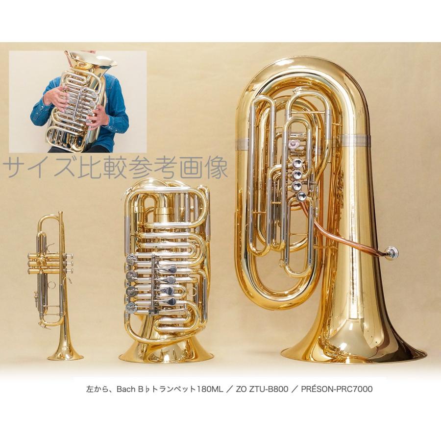 ZO アウトレット ZTU-B800 ミニチューバ B♭ 4ロータリー リトルドラゴン 管楽器 ラッカー 小型 Little Dragon Tuba 以下対応不可 北海道 沖縄 離島 代引きの画像