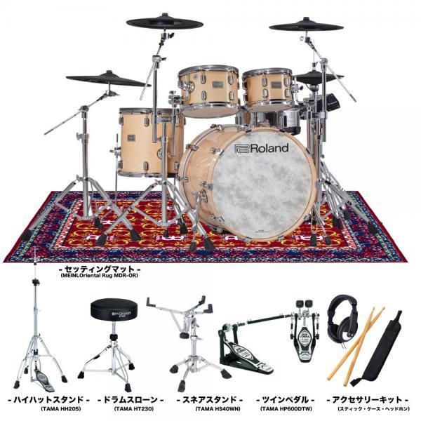 ローランド - Roland() VAD706GN-S TAMA UPGドハードウエア Twin + 引っ敷き 陰電子膜鳴楽器 エレドラ 【 春特価   棚卸し資産有り  母の日  代引不可 】 楽器、手芸、コレクション-電子ドラム-楽器、器材
