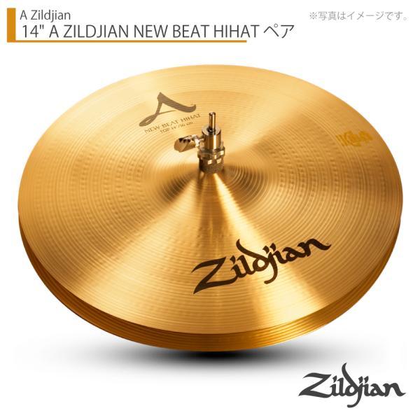 大人気 【即日発送】  【134521】 限定デザイン