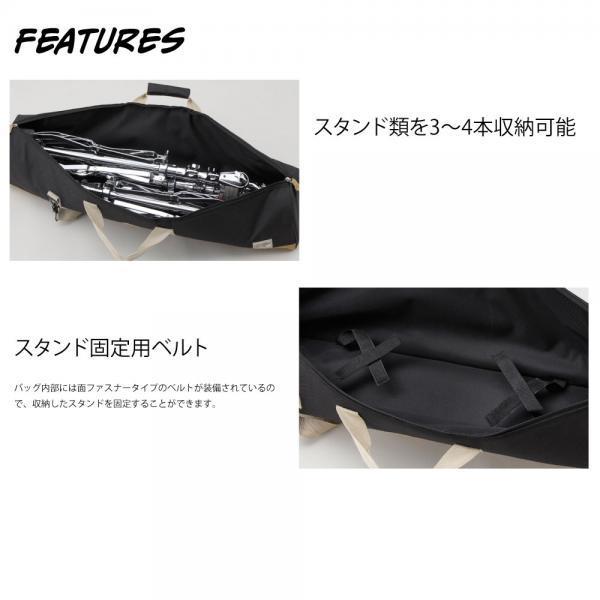 TAMA(タマ) THB02LBK POWERPAD Designer Bag -Hardware- ブラック【ドラム ハードウェアバッグ 】【在庫有り 】｜watanabegakki｜02