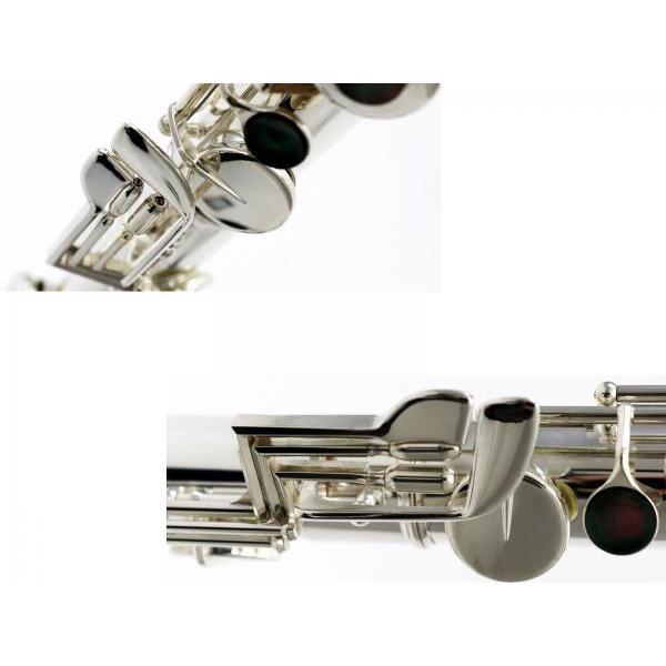 Pearl Flute PFB-305BE バスフルート 横型 新品 H管 管楽器 管体 洋