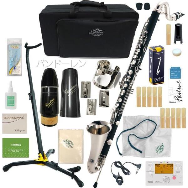 J Michael Clb 1800 バスクラリネット Jマイケル 新品 バスクラリネット バンドーレン 樹脂製 本体 Bass Clarinet バンドーレン リガチャー バンドーレン マウスピース セット A 北海道 沖縄 離島不可 ワタナベ楽器ヤフーshop