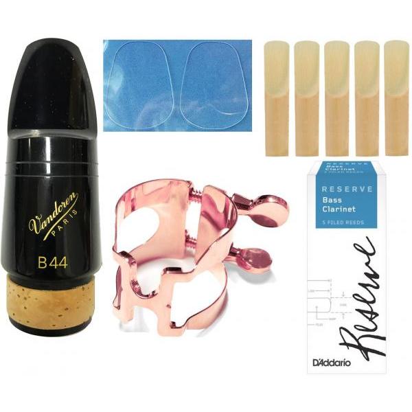 Vandoren B44 バスクラリネット用マウスピース リガチャー付き