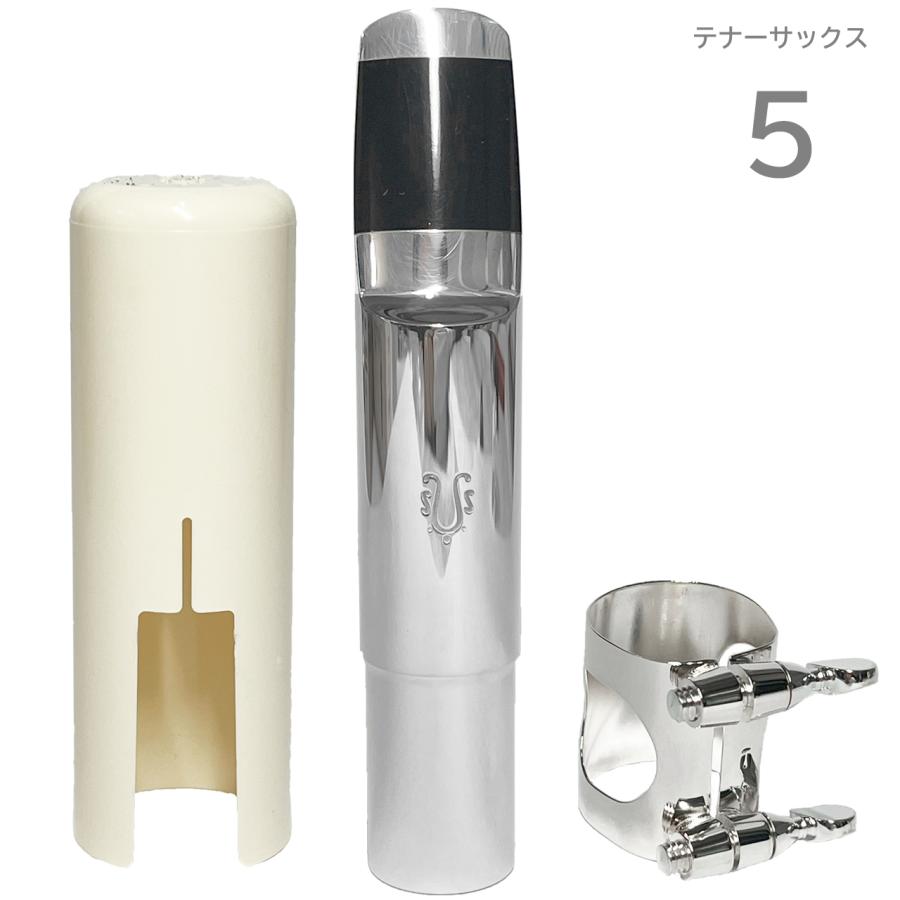 YANAGISAWA テナーサックスメタルマウスピース (値下げしました） YANAGISAWA #5 テナーサックス メタル マウスピース 管楽器 Tenor