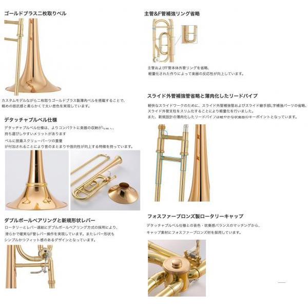 YAMAHA YSL-823GD デタッチャブル トロンボーン 太管 ゴールド YAMAHA YSL-823GD デタッチャブル トロンボーン 太管 ゴールド
