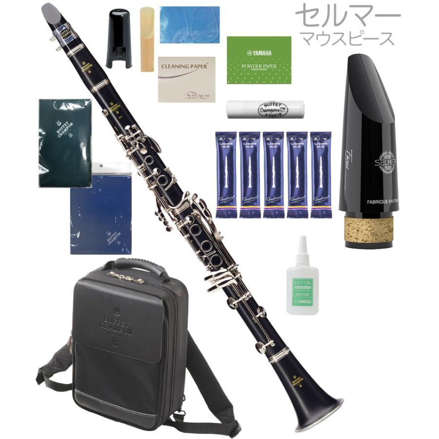 木製クラリネット BUFFET CRAMPONケース付き