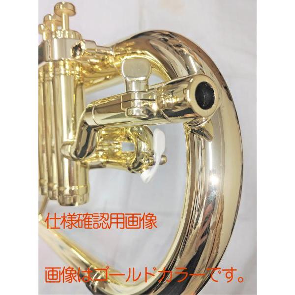 ZO FL-09 フリューゲルホルン シルバー 調整品 新品 アウトレット プラスチック 管楽器 Flugel horn silver 楽器 ミュート セット A　北海道 沖縄 離島不可｜watanabegakki｜05