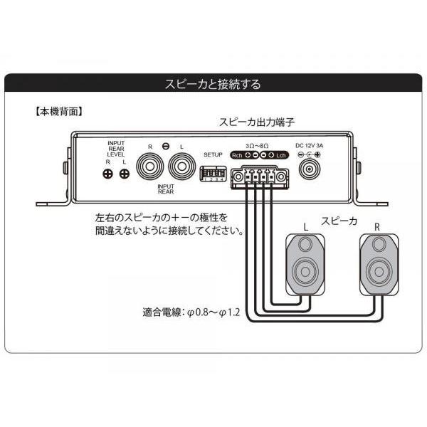 MA-S10D BT ◆ Bluetooth受信機搭載 10W+10W デジタルステレオ パワーアンプ 【クラシック】 ローインピーダンス専用【5月30日時点、在庫あり 】