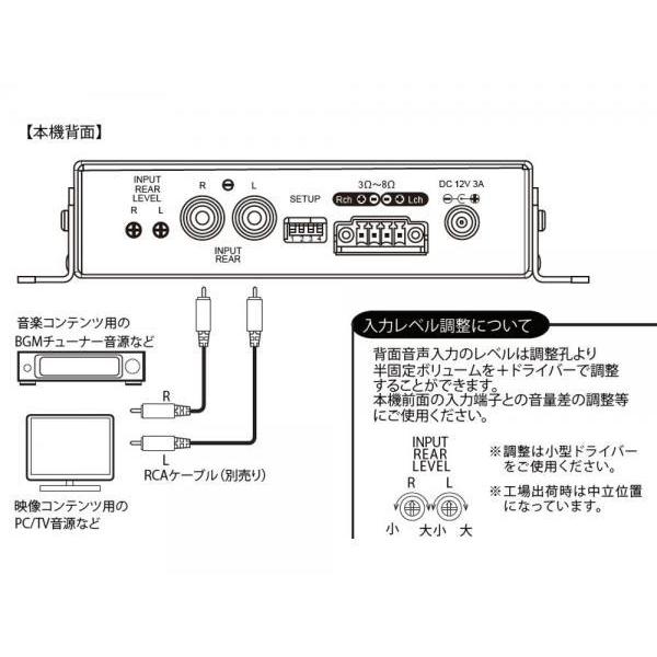 MA-S10D BT ◆ Bluetooth受信機搭載 10W+10W デジタルステレオ パワーアンプ 【クラシック】 ローインピーダンス専用【5月30日時点、在庫あり 】