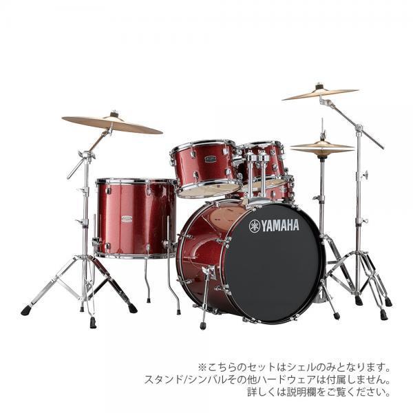 YAMAHA - (ヤマハ) RYDEEN RDP2F5 #BGG バーガンディーグリッター 【 22\